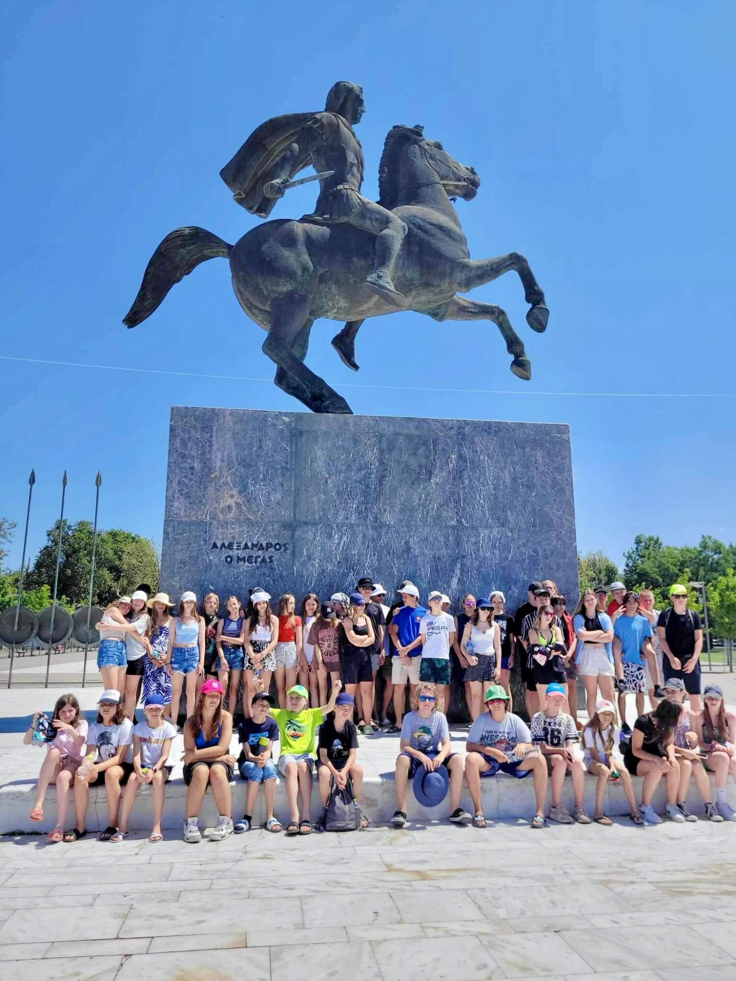 GRECJA - OLIMPIC BEACH